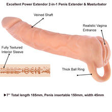 Load image into Gallery viewer, Excellent Power Extendor 7" 4897078632525