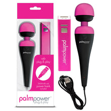 Load image into Gallery viewer, BMS PalmPower Massage Wand Plug and Play USB Massager Vibrator Sex Toy