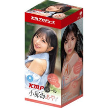 Load image into Gallery viewer, KMP Hall Aya Onami Real Hole Masturbator with Lotion