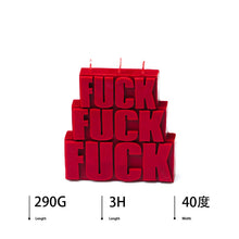 Load image into Gallery viewer, Fuck Tower Candle