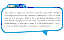 Load image into Gallery viewer, Baile Dwarf 8.3" Realistic Veined Vibrating Dildo 21cm