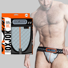 Load image into Gallery viewer, oxjock PACKER industrial quilted cargo strapjock MIST HEATHER MEDIUM