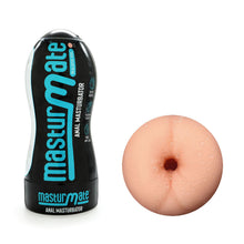 Load image into Gallery viewer, Masturmate - Butt - Cream