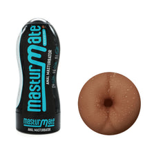 Load image into Gallery viewer, Masturmate - Butt - Mocha