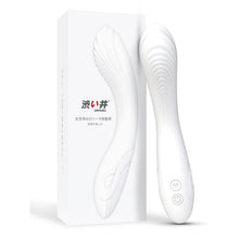 Load image into Gallery viewer, Flexible Bending Silicone Vibrator White