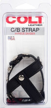 Load image into Gallery viewer, Leather C/b Strap H-piece Divider