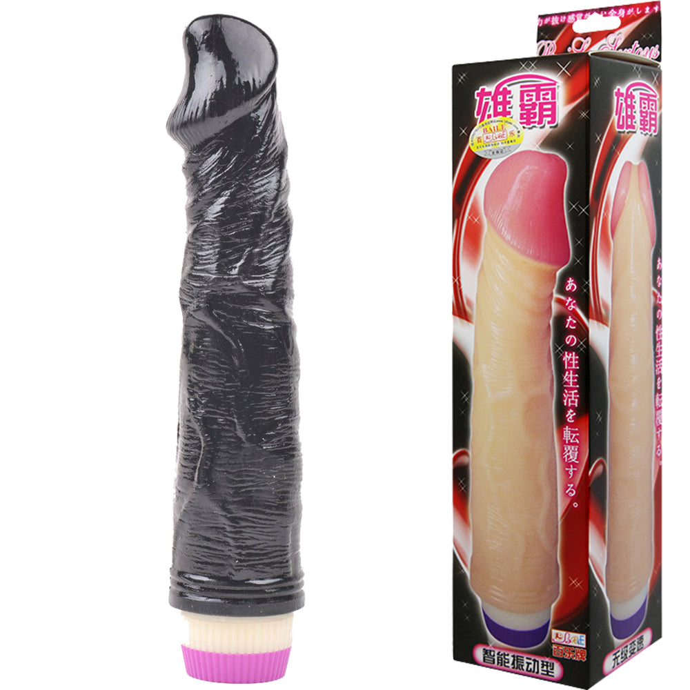 Baile Classic Realistic 8.7” Veined Vibrating Dildo Adult Sex Toy Vibrator