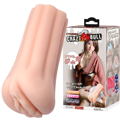 Crazy Bull Anime Geisha 3D Vagina Masturbator