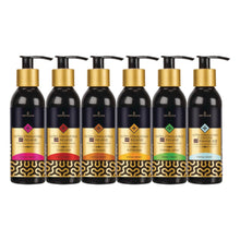 Load image into Gallery viewer, Ultra-Stimulating On Insane Moisturizer Butter Rum 125 ml
