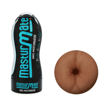 Load image into Gallery viewer, Masturmate - Butt - Mocha
