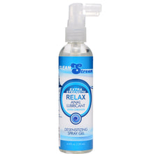 Load image into Gallery viewer, CleanStream Relax EXTRA STRENGTH Anal Lubricant Desensitizing Lube 130ml
