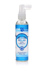Load image into Gallery viewer, CleanStream Relax Anal Lube 130ml Extra Strength Desensitizing Spray Gel
