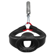 Load image into Gallery viewer, Tug Pull Down Ballstretcher Black

