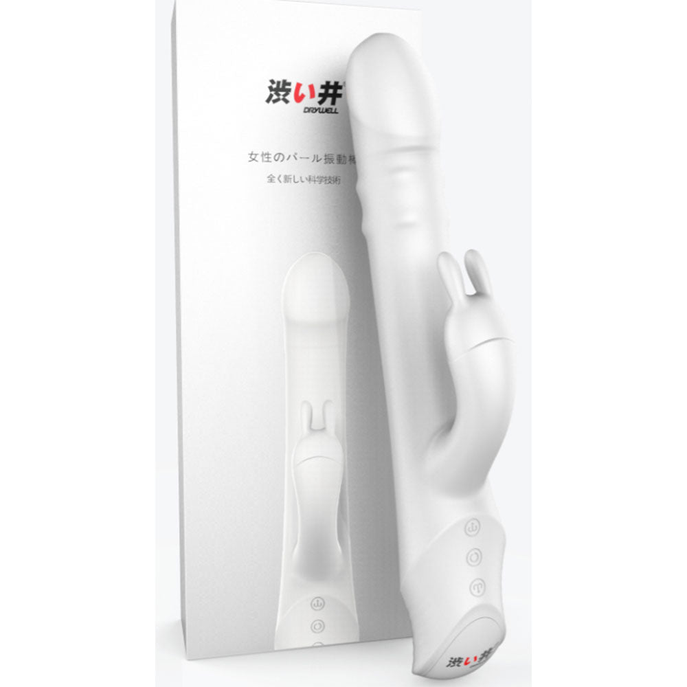 Thrusting Rabbit Vibrator