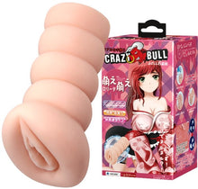 Load image into Gallery viewer, Anime Red-Head Vagina (Flesh)
