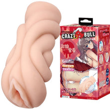Load image into Gallery viewer, Anime Maid Vagina (Flesh)
