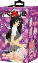 Load image into Gallery viewer, Anime Cheerleader Vagina (Flesh)
