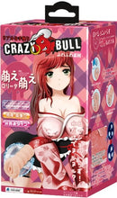 Load image into Gallery viewer, Anime Red-Head Vagina (Flesh)
