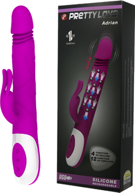 Adrian (Purple) - LOVEBEE