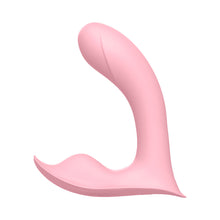 Load image into Gallery viewer, Pv71: INSERTABLE PANTY VIBRATOR - PINK
